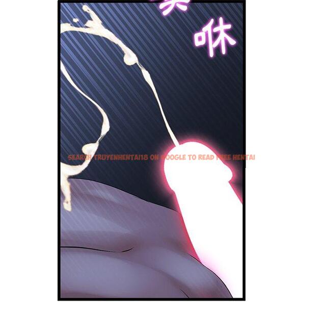 查看漫画與初戀的危險重逢/當初戀變成繼母 - 第9話 - www.tymanga.com中的1227761图片