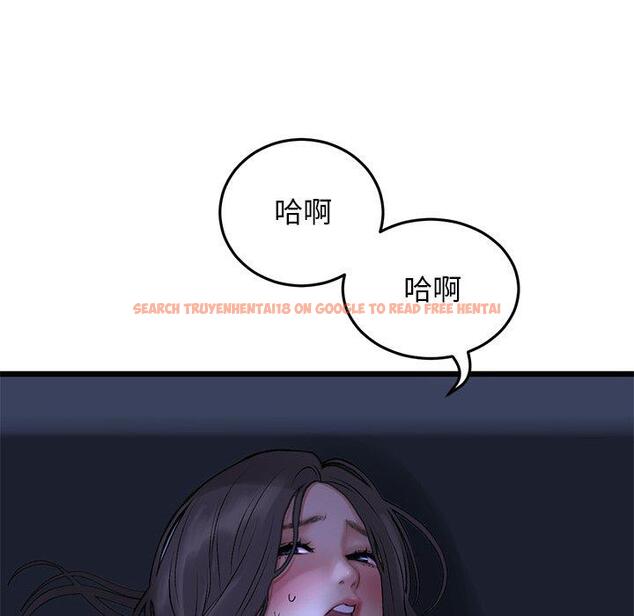 查看漫画與初戀的危險重逢/當初戀變成繼母 - 第9話 - www.tymanga.com中的1227763图片