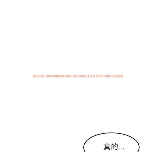查看漫画與初戀的危險重逢/當初戀變成繼母 - 第9話 - www.tymanga.com中的1227766图片