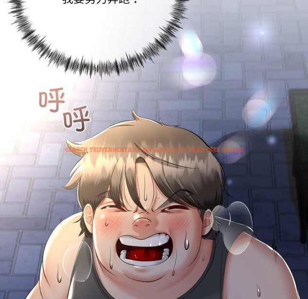 查看漫画與初戀的意外同居 - 第10話 - tymanga.com中的3221261图片