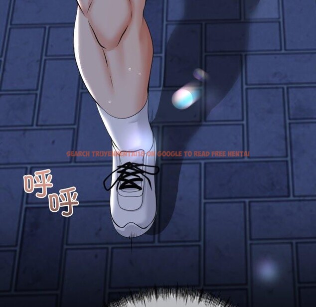 查看漫画與初戀的意外同居 - 第10話 - tymanga.com中的3221263图片