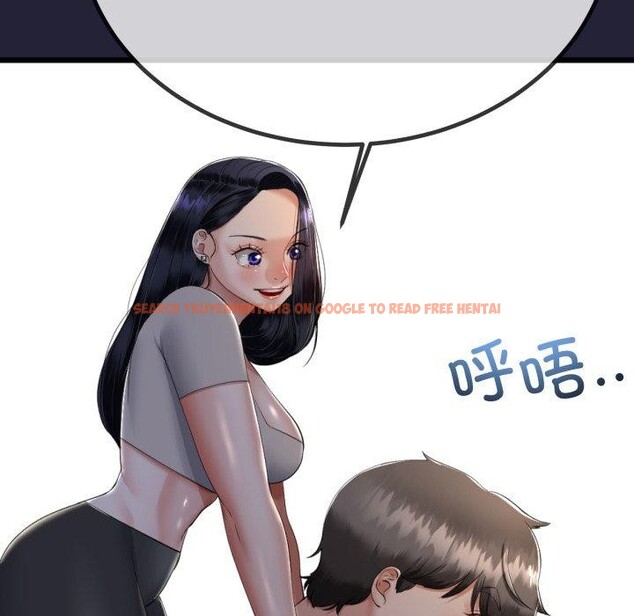 查看漫画與初戀的意外同居 - 第10話 - tymanga.com中的3221297图片