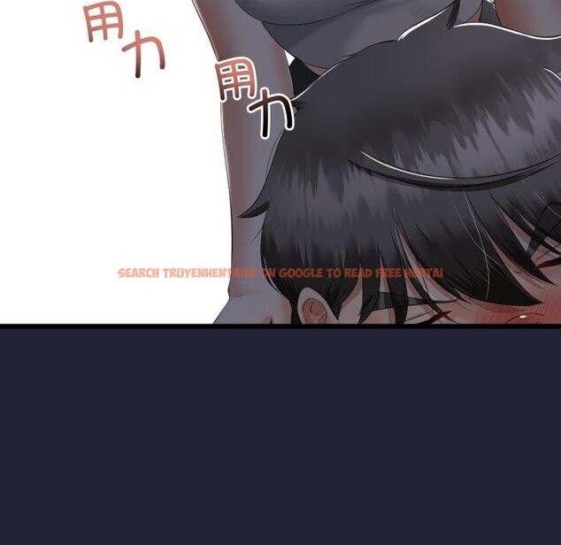 查看漫画與初戀的意外同居 - 第10話 - tymanga.com中的3221332图片