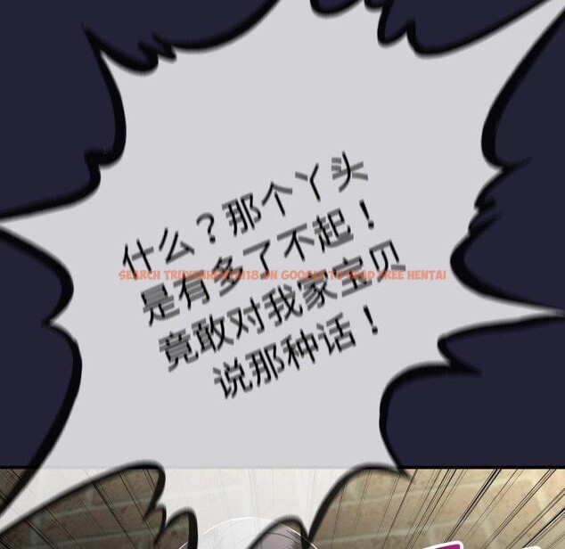 查看漫画與初戀的意外同居 - 第10話 - tymanga.com中的3221370图片