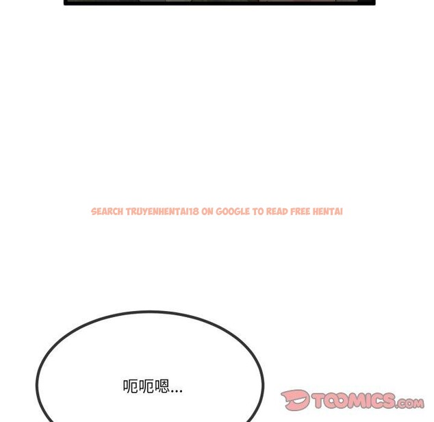 查看漫画與初戀的意外同居 - 第10話 - tymanga.com中的3221394图片