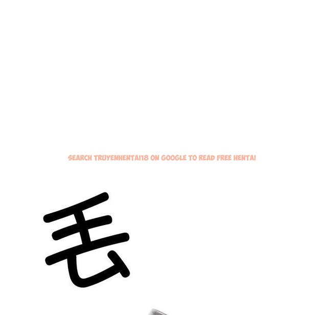 查看漫画與初戀的意外同居 - 第10話 - tymanga.com中的3221402图片