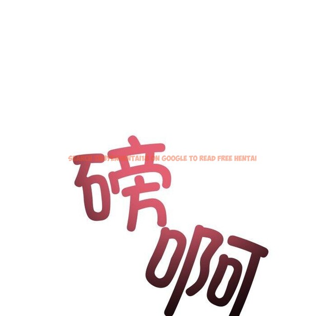 查看漫画與初戀的意外同居 - 第10話 - tymanga.com中的3221404图片