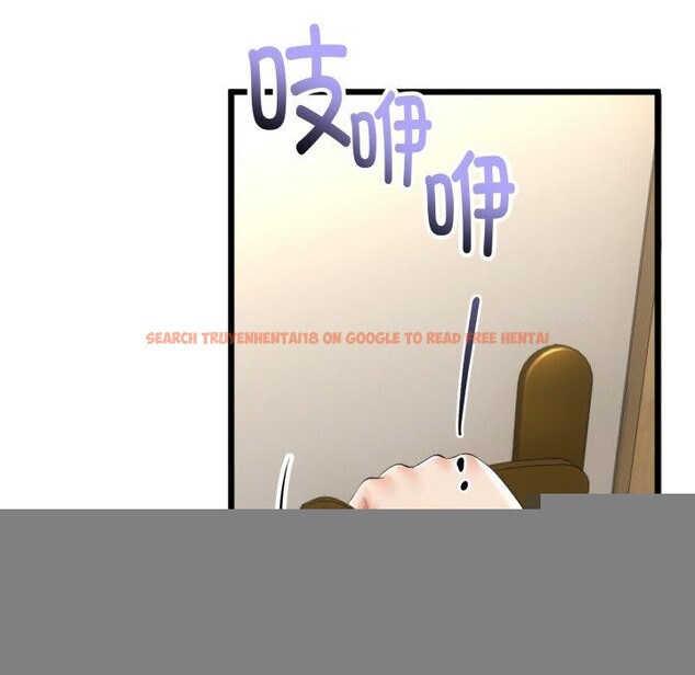查看漫画與初戀的意外同居 - 第11話 - tymanga.com中的3241921图片