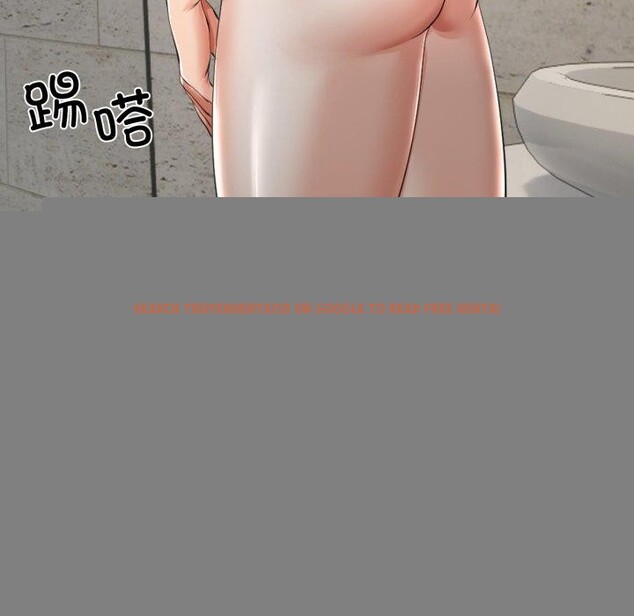 查看漫画與初戀的意外同居 - 第11話 - tymanga.com中的3241938图片