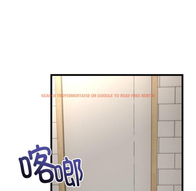 查看漫画與初戀的意外同居 - 第11話 - tymanga.com中的3241945图片