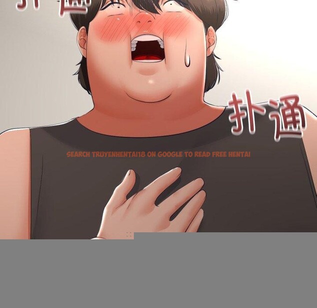 查看漫画與初戀的意外同居 - 第11話 - tymanga.com中的3241948图片