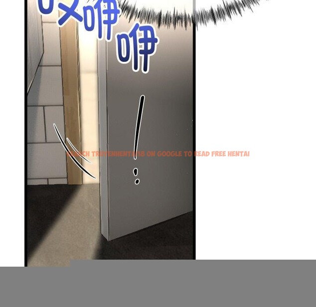 查看漫画與初戀的意外同居 - 第11話 - tymanga.com中的3241959图片