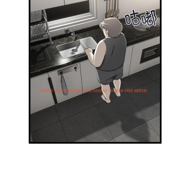 查看漫画與初戀的意外同居 - 第11話 - tymanga.com中的3241971图片