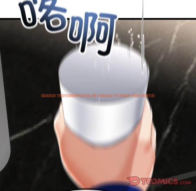 查看漫画與初戀的意外同居 - 第11話 - tymanga.com中的3241973图片