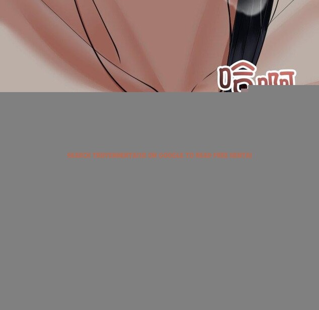 查看漫画與初戀的意外同居 - 第11話 - tymanga.com中的3241989图片