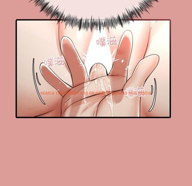 查看漫画與初戀的意外同居 - 第11話 - tymanga.com中的3242013图片