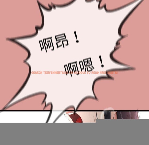 查看漫画與初戀的意外同居 - 第11話 - tymanga.com中的3242022图片