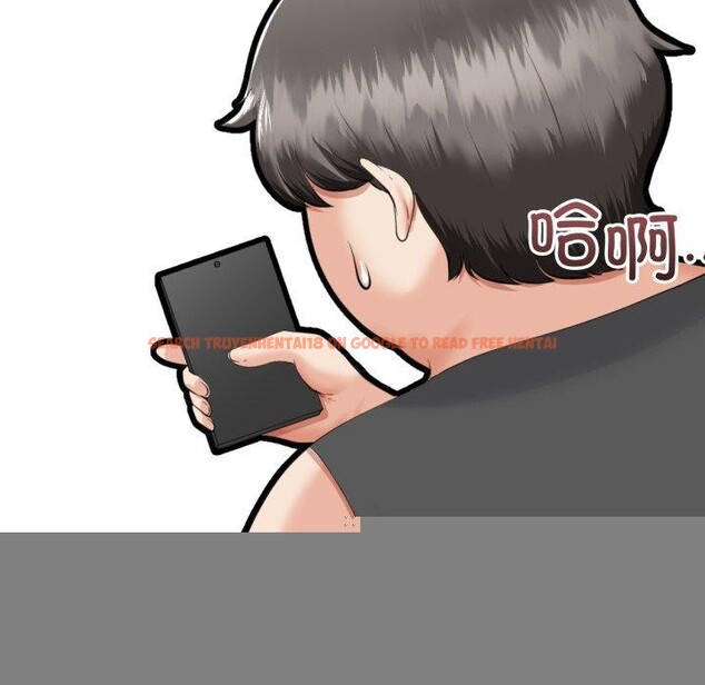 查看漫画與初戀的意外同居 - 第11話 - tymanga.com中的3242040图片
