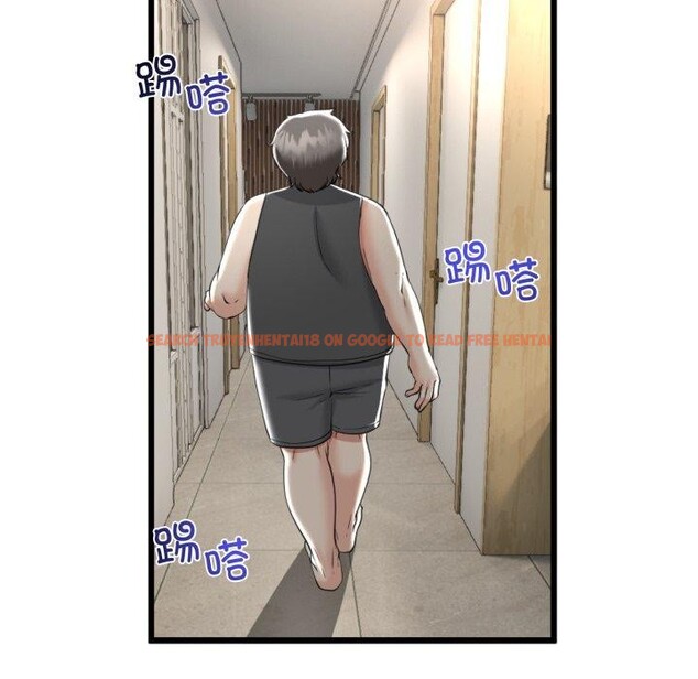 查看漫画與初戀的意外同居 - 第11話 - tymanga.com中的3242044图片