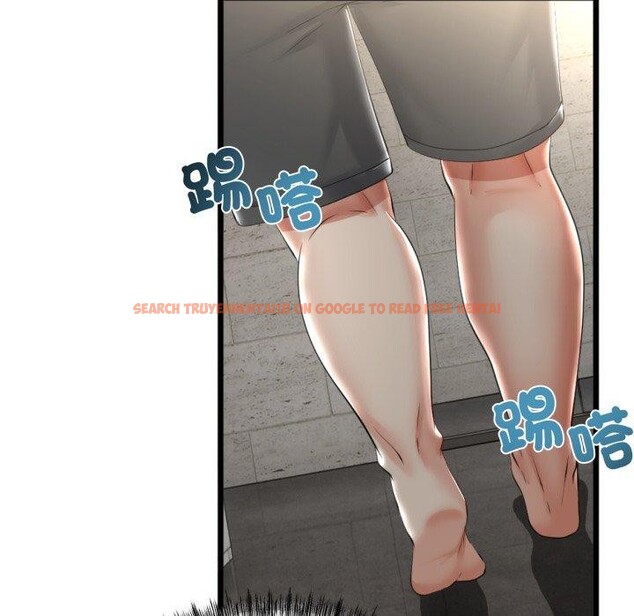 查看漫画與初戀的意外同居 - 第11話 - tymanga.com中的3242055图片