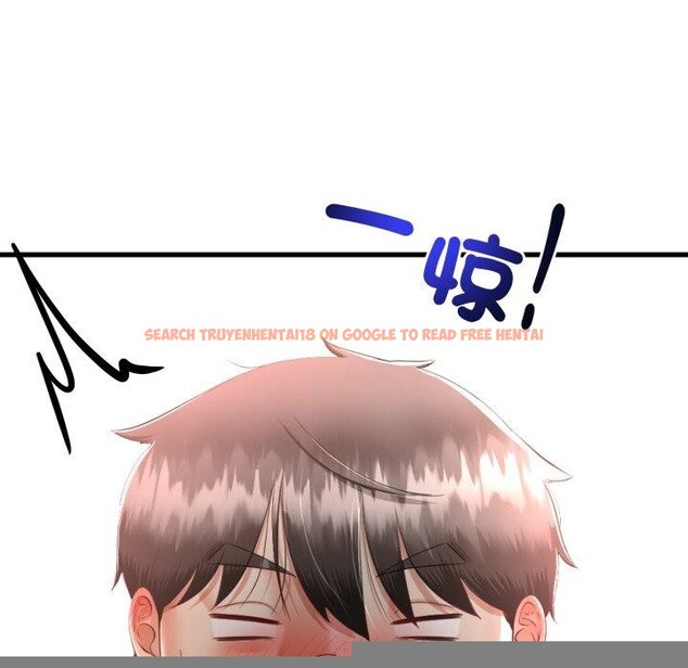 查看漫画與初戀的意外同居 - 第11話 - tymanga.com中的3242060图片