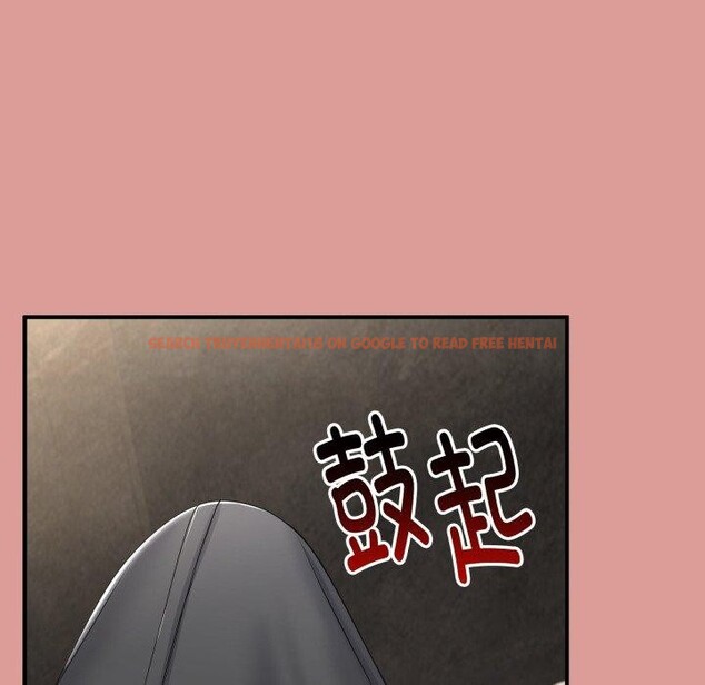 查看漫画與初戀的意外同居 - 第12話 - tymanga.com中的3264808图片