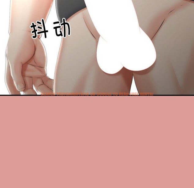 查看漫画與初戀的意外同居 - 第12話 - tymanga.com中的3264817图片