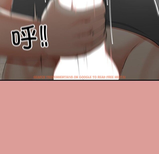 查看漫画與初戀的意外同居 - 第12話 - tymanga.com中的3264838图片