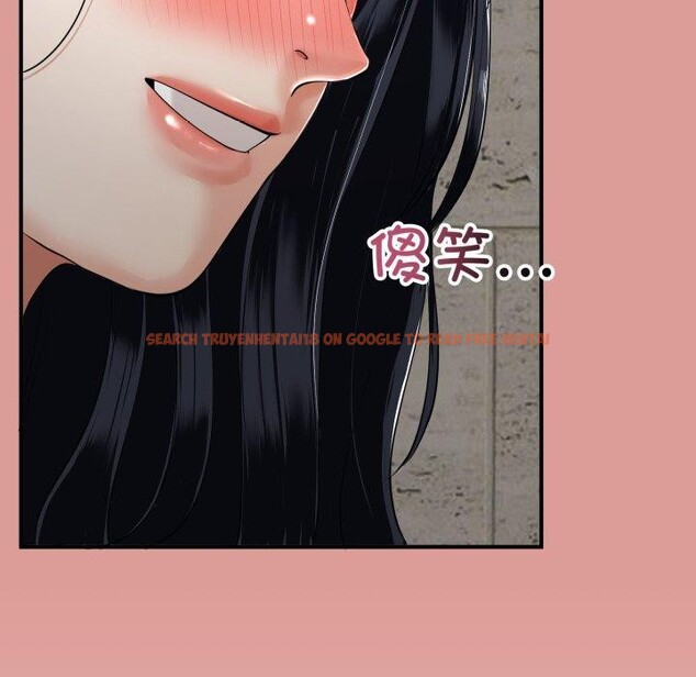 查看漫画與初戀的意外同居 - 第12話 - tymanga.com中的3264851图片