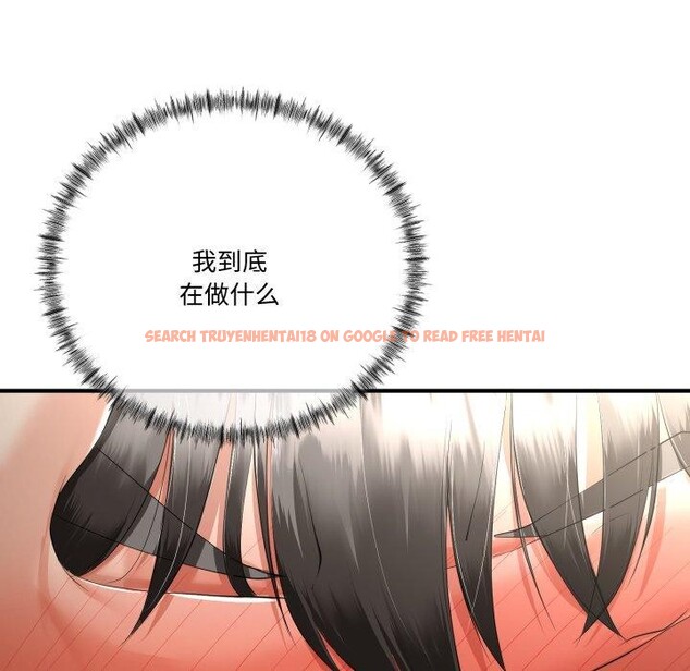 查看漫画與初戀的意外同居 - 第12話 - tymanga.com中的3264874图片