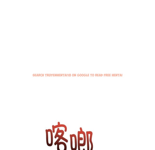 查看漫画與初戀的意外同居 - 第12話 - tymanga.com中的3264886图片