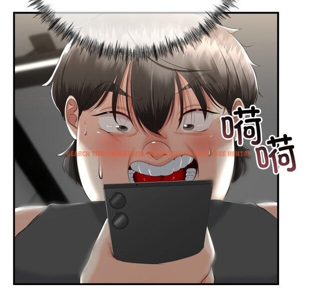 查看漫画與初戀的意外同居 - 第12話 - tymanga.com中的3264900图片