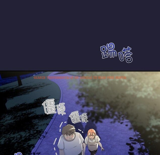 查看漫画與初戀的意外同居 - 第12話 - tymanga.com中的3264935图片