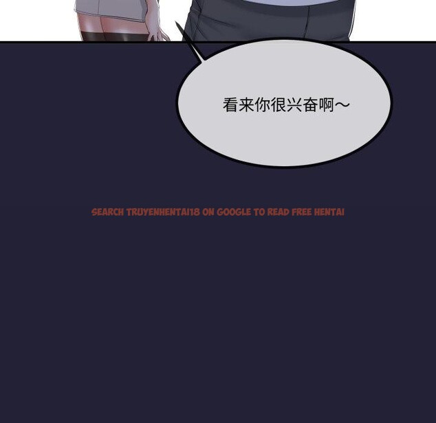 查看漫画與初戀的意外同居 - 第12話 - tymanga.com中的3264945图片