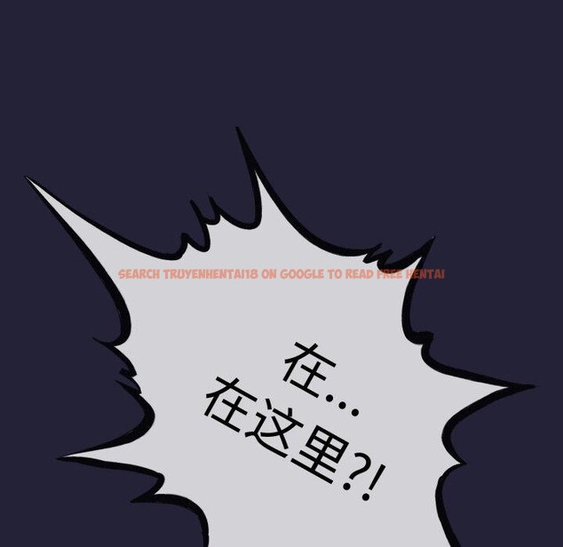 查看漫画與初戀的意外同居 - 第12話 - tymanga.com中的3264948图片