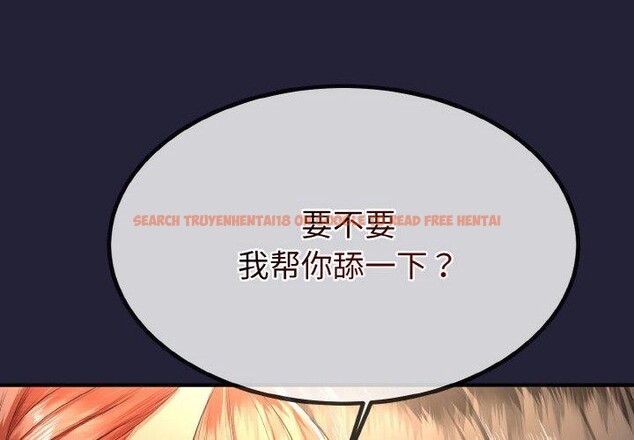 查看漫画與初戀的意外同居 - 第13話 - tymanga.com中的3285968图片