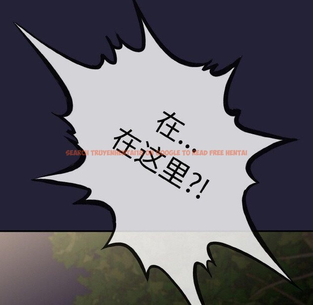 查看漫画與初戀的意外同居 - 第13話 - tymanga.com中的3285971图片