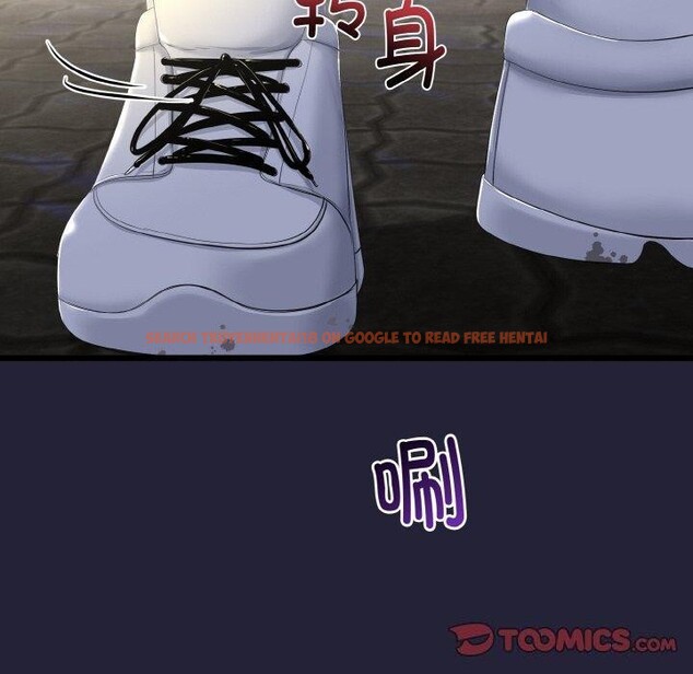 查看漫画與初戀的意外同居 - 第13話 - tymanga.com中的3285996图片