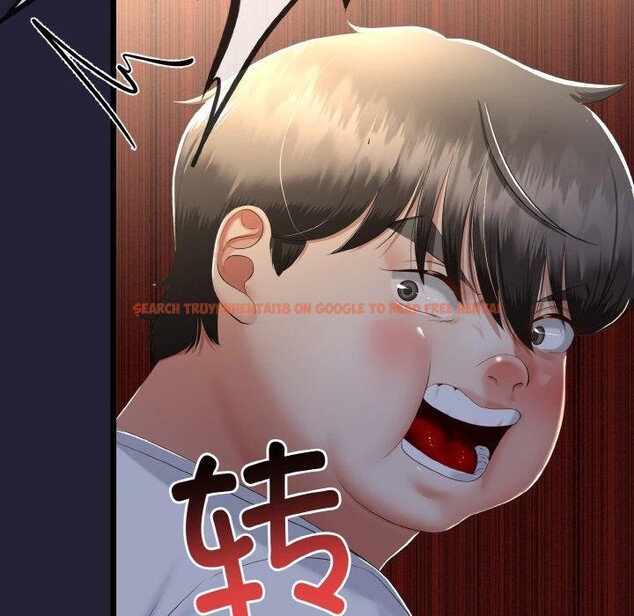 查看漫画與初戀的意外同居 - 第13話 - tymanga.com中的3286002图片