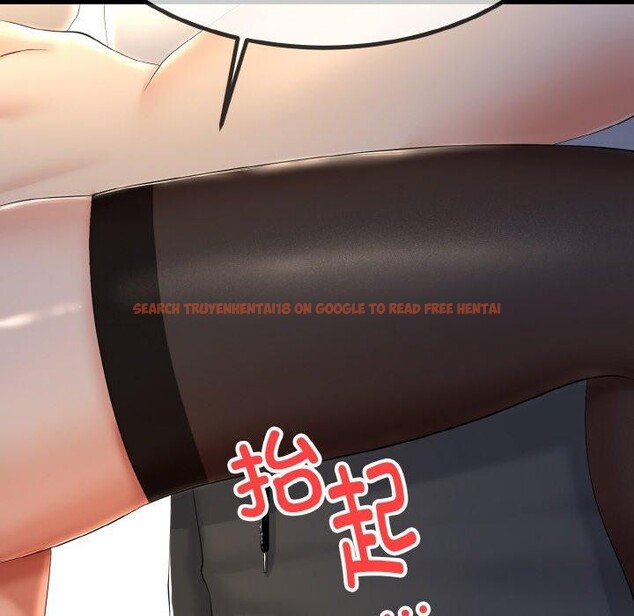 查看漫画與初戀的意外同居 - 第13話 - tymanga.com中的3286010图片