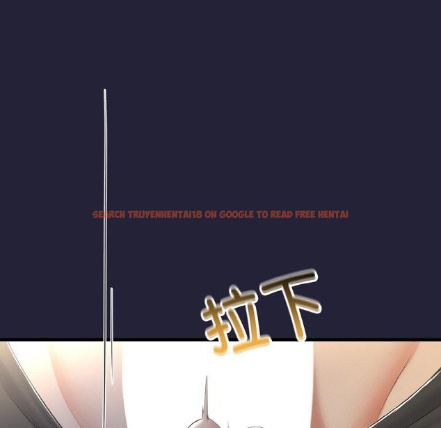 查看漫画與初戀的意外同居 - 第13話 - tymanga.com中的3286013图片