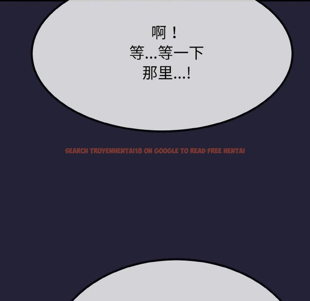 查看漫画與初戀的意外同居 - 第13話 - tymanga.com中的3286031图片