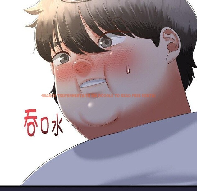 查看漫画與初戀的意外同居 - 第13話 - tymanga.com中的3286035图片