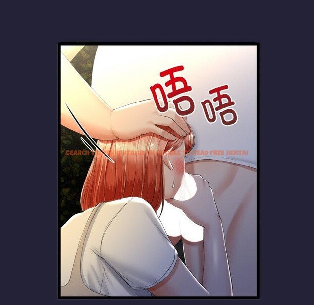 查看漫画與初戀的意外同居 - 第13話 - tymanga.com中的3286043图片