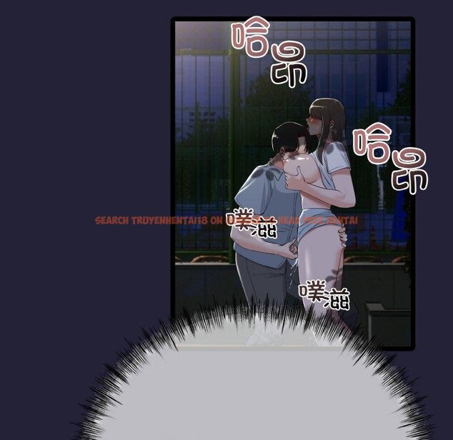查看漫画與初戀的意外同居 - 第13話 - tymanga.com中的3286049图片
