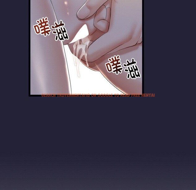 查看漫画與初戀的意外同居 - 第13話 - tymanga.com中的3286059图片