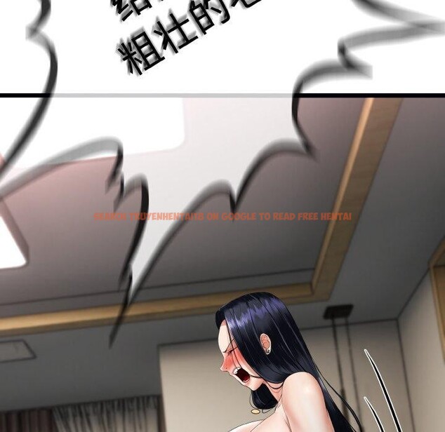 查看漫画與初戀的意外同居 - 第13話 - tymanga.com中的3286067图片