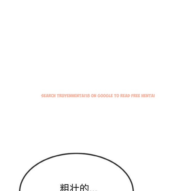 查看漫画與初戀的意外同居 - 第13話 - tymanga.com中的3286069图片
