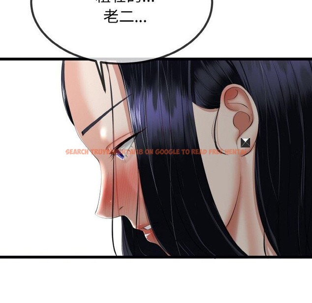 查看漫画與初戀的意外同居 - 第13話 - tymanga.com中的3286070图片