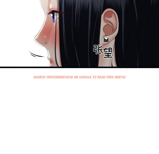 查看漫画與初戀的意外同居 - 第13話 - tymanga.com中的3286072图片